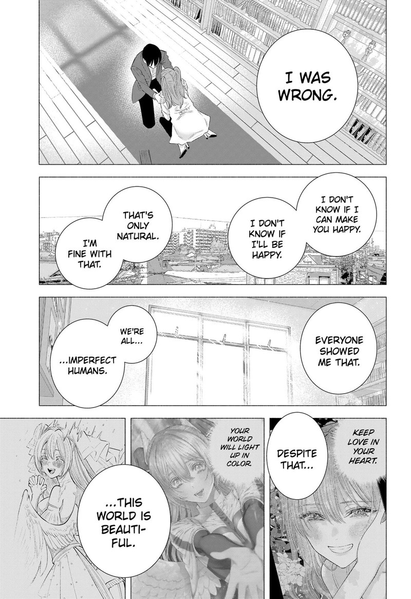 25 Jigen No Yuuwaku 199 33