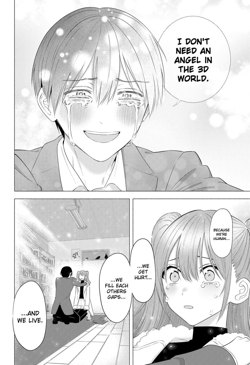 25 Jigen No Yuuwaku 199 34