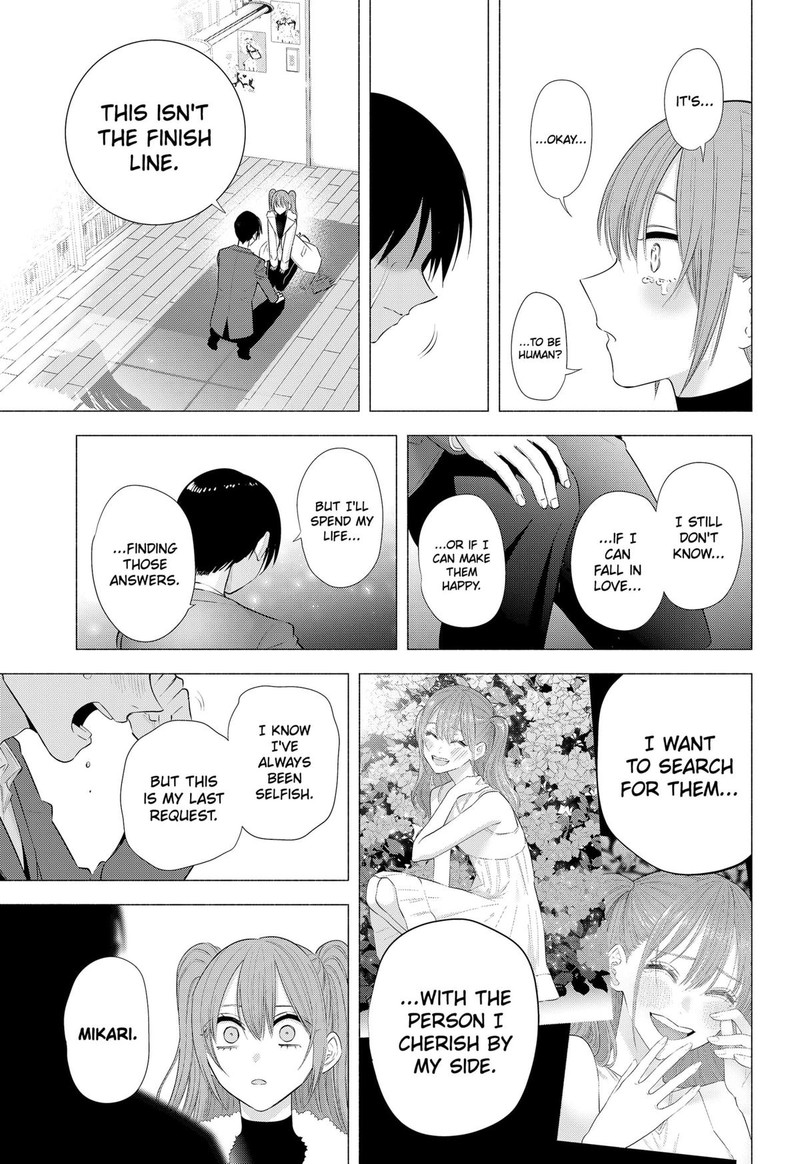 25 Jigen No Yuuwaku 199 35