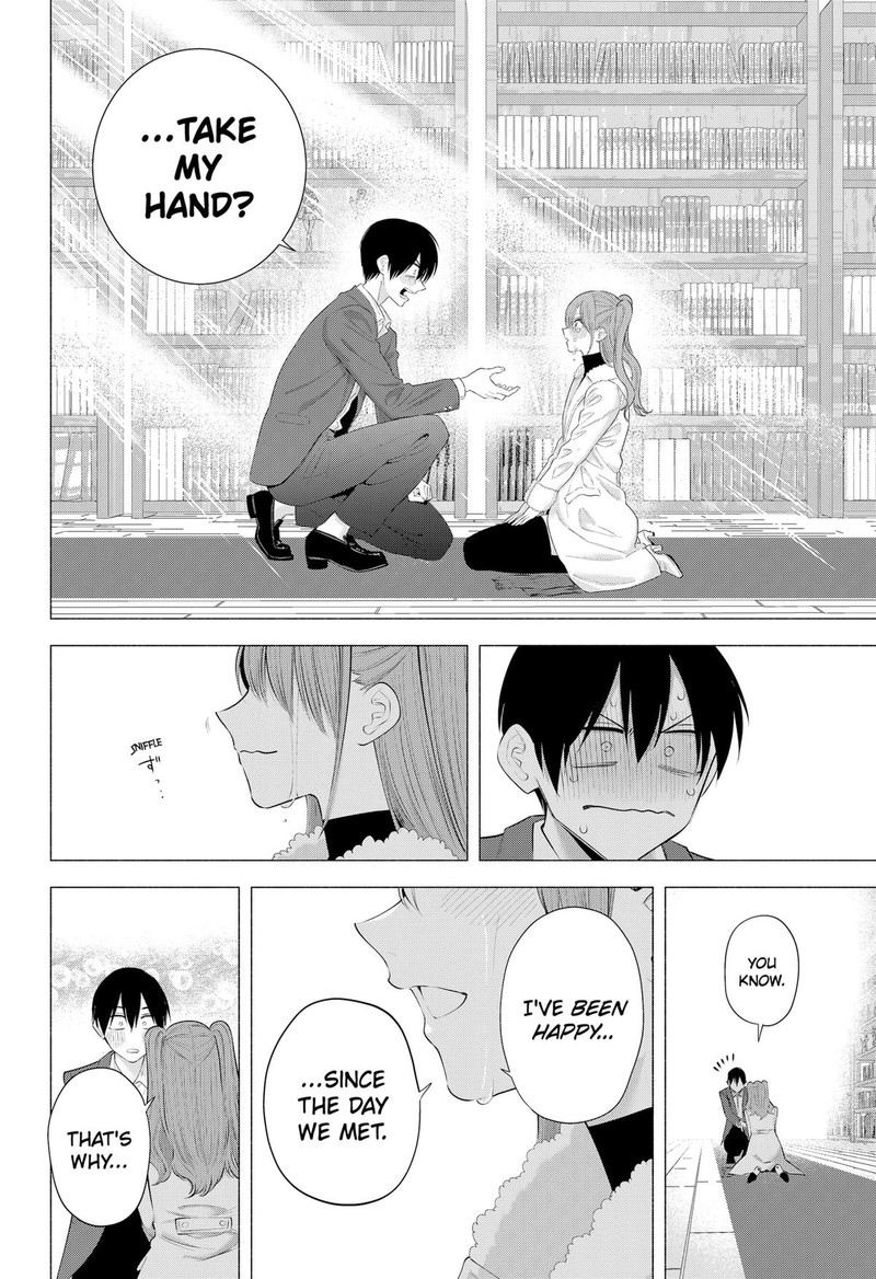 25 Jigen No Yuuwaku 199 38