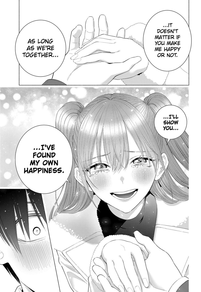 25 Jigen No Yuuwaku 199 39