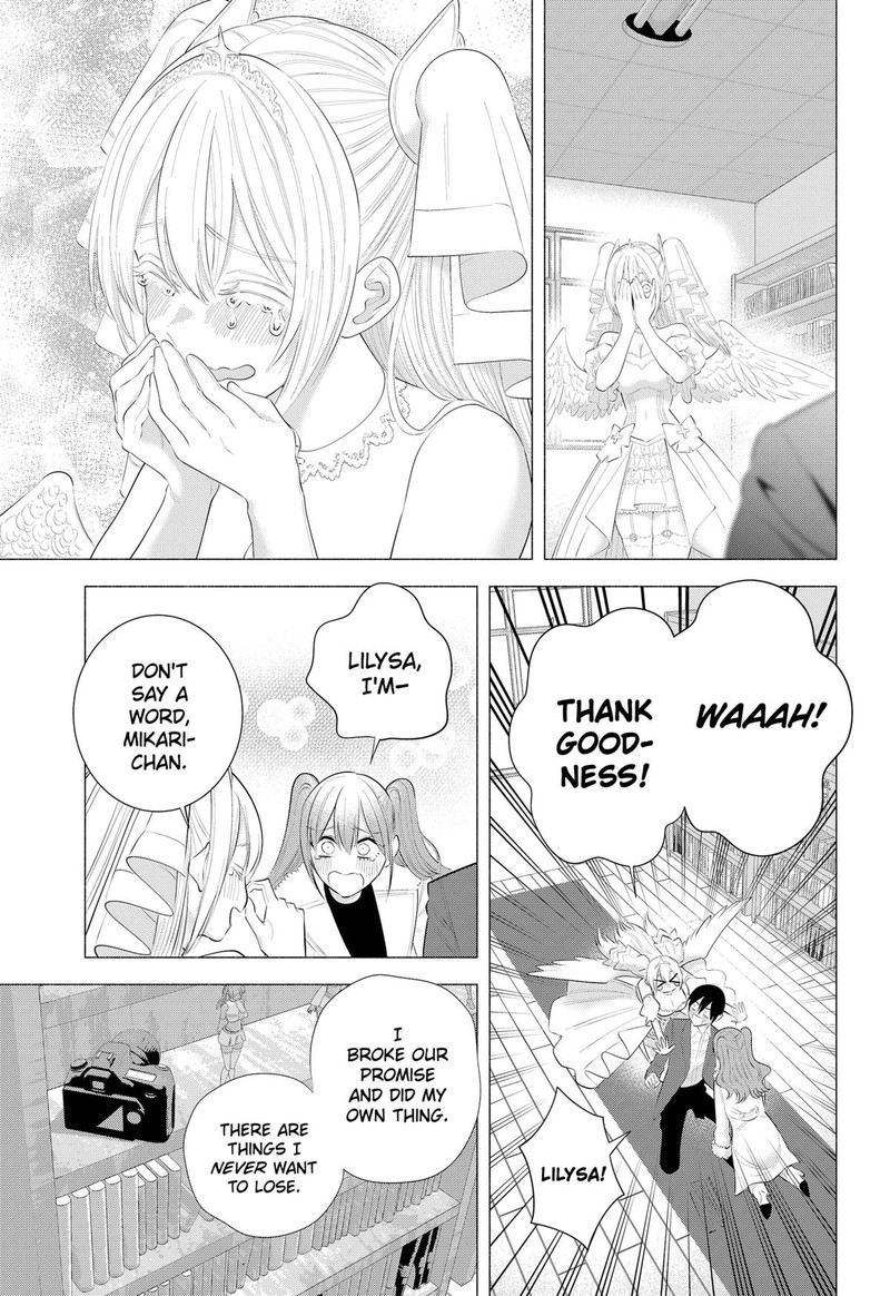 25 Jigen No Yuuwaku 199 41