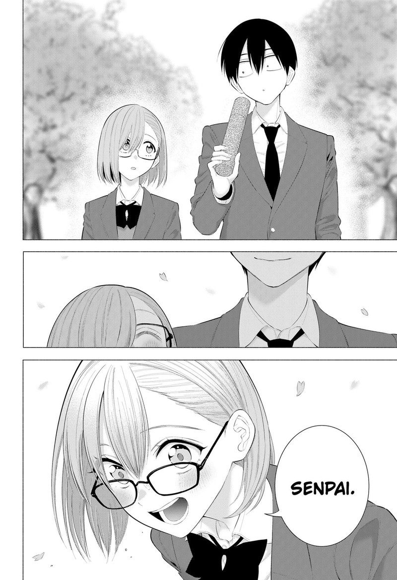 25 Jigen No Yuuwaku 199 46