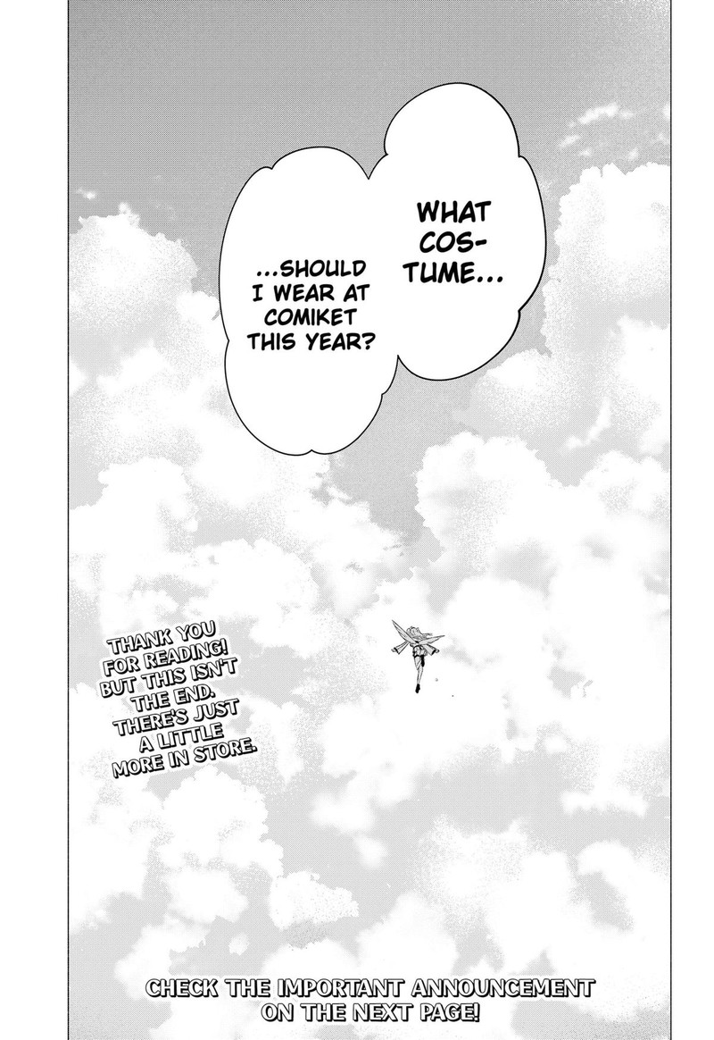 25 Jigen No Yuuwaku 199 47