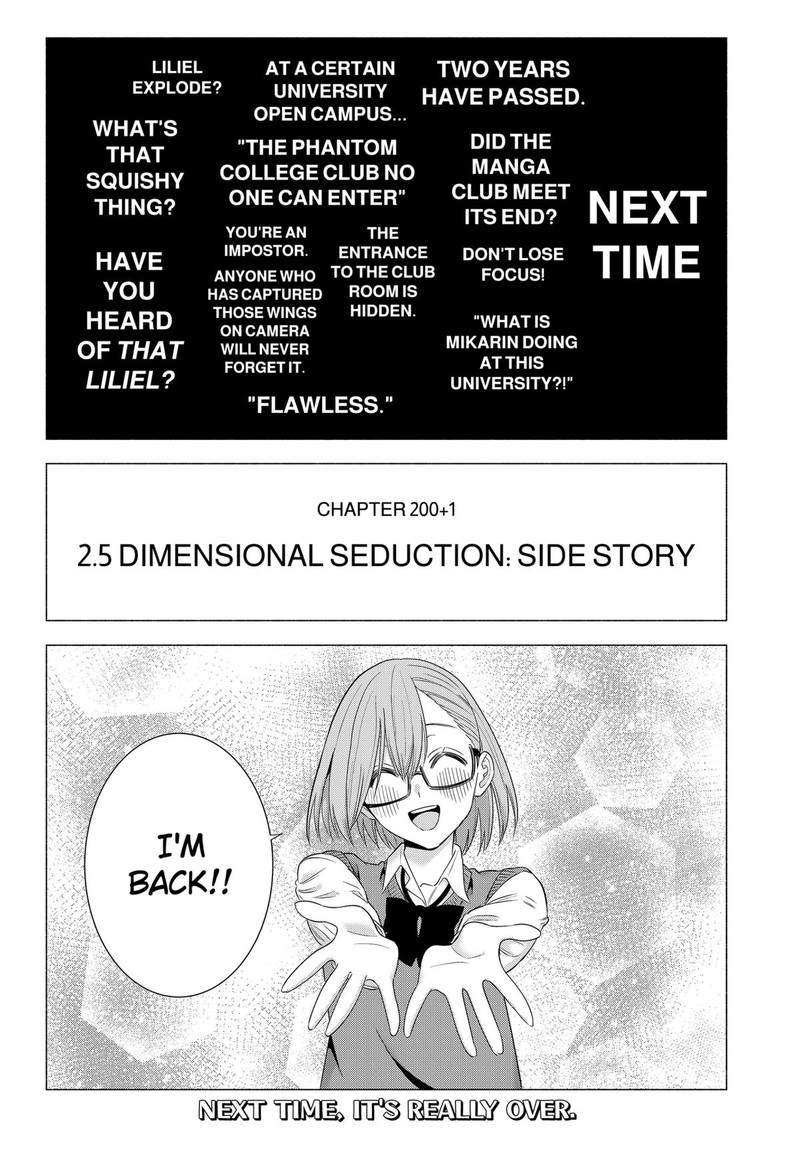 25 Jigen No Yuuwaku 199 48