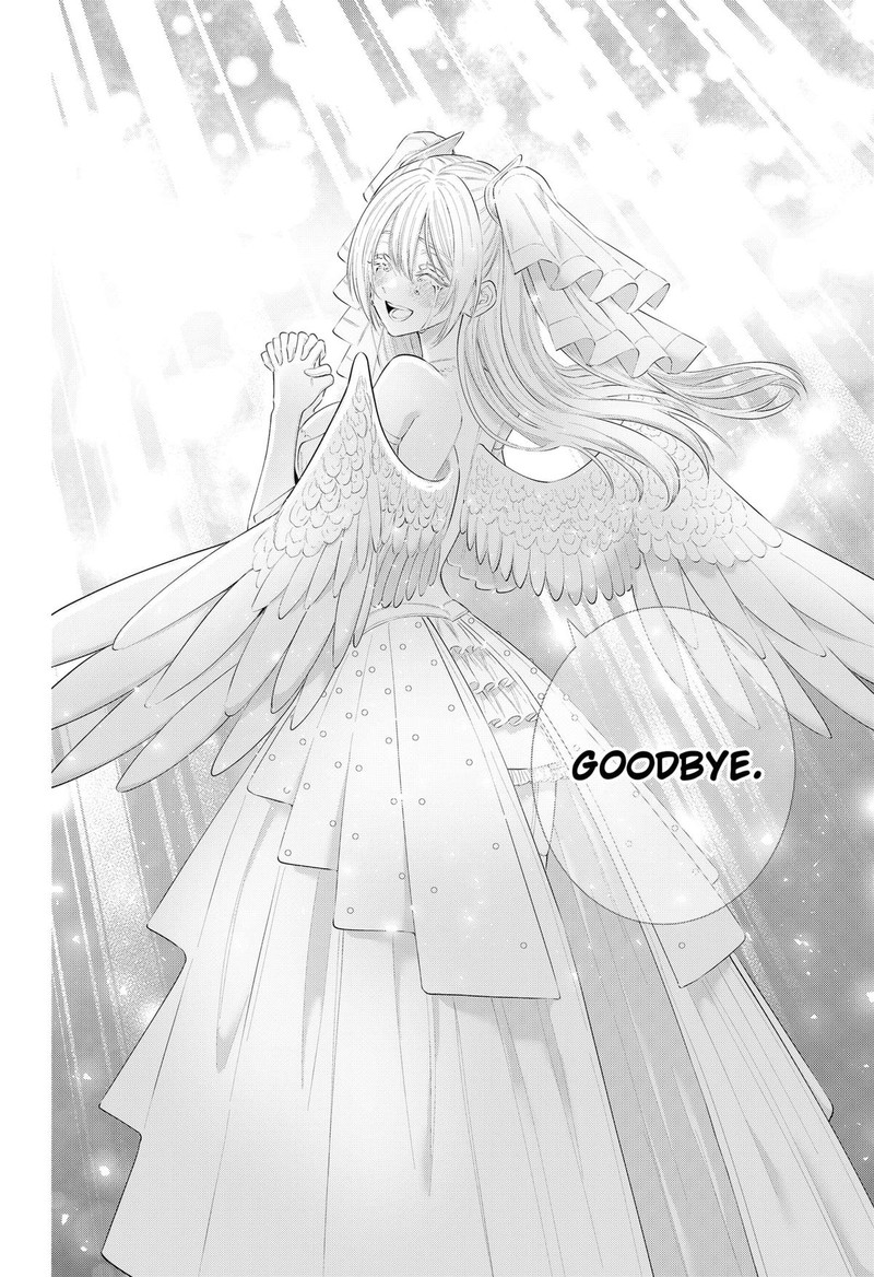 25 Jigen No Yuuwaku 199 8