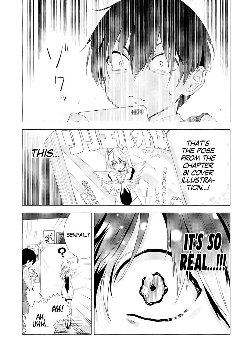 25 Jigen No Yuuwaku 2 22