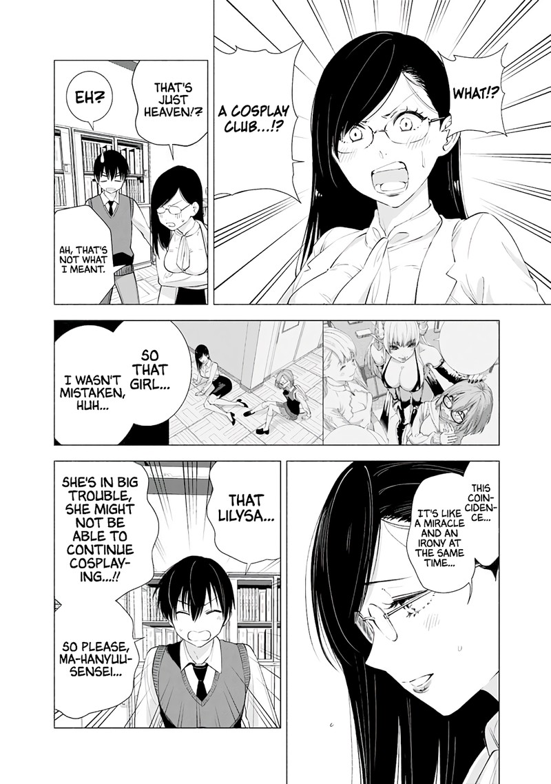 25 Jigen No Yuuwaku 20 19