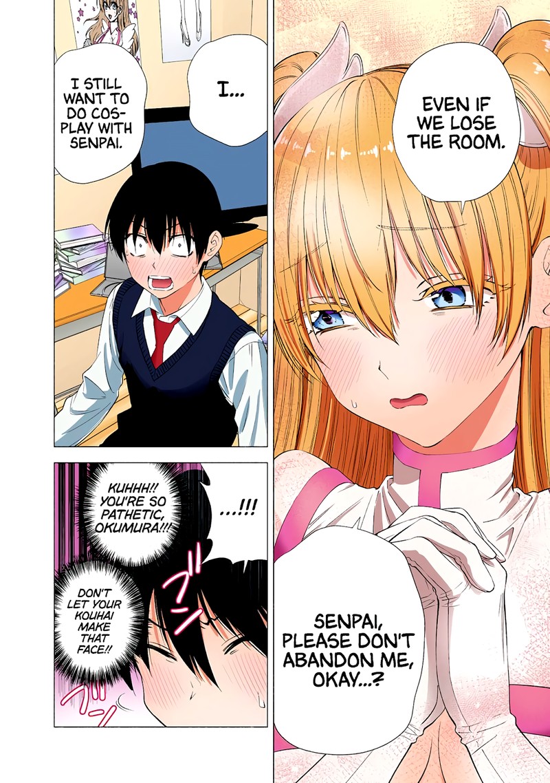 25 Jigen No Yuuwaku 20 7