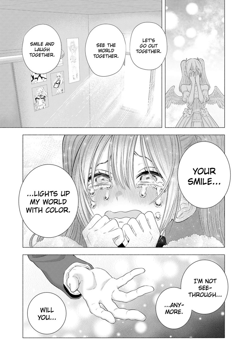 25 Jigen No Yuuwaku 200 15