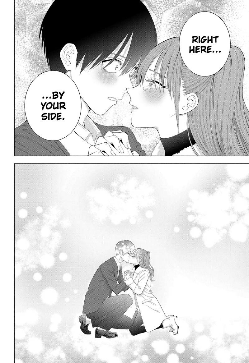 25 Jigen No Yuuwaku 200 18