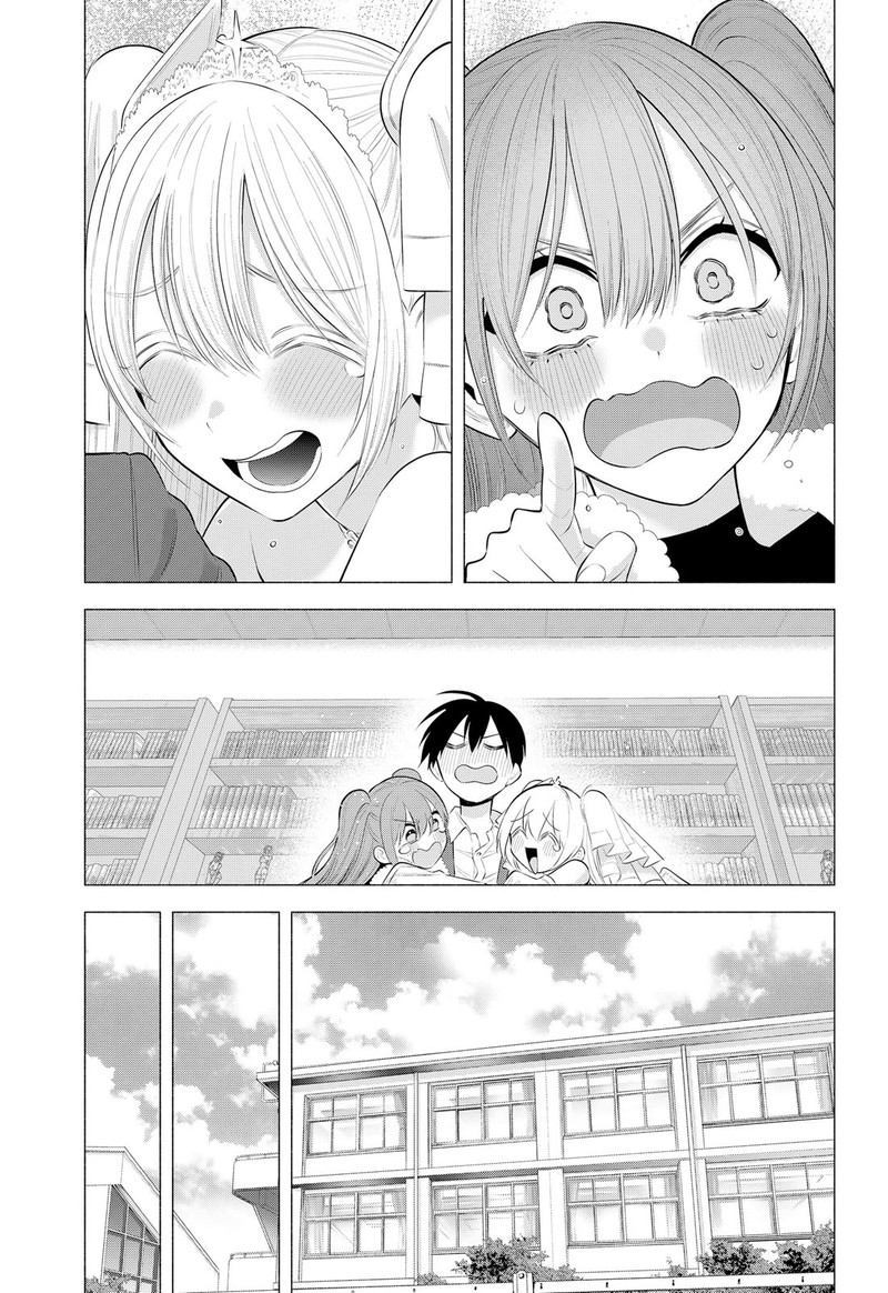 25 Jigen No Yuuwaku 200 21