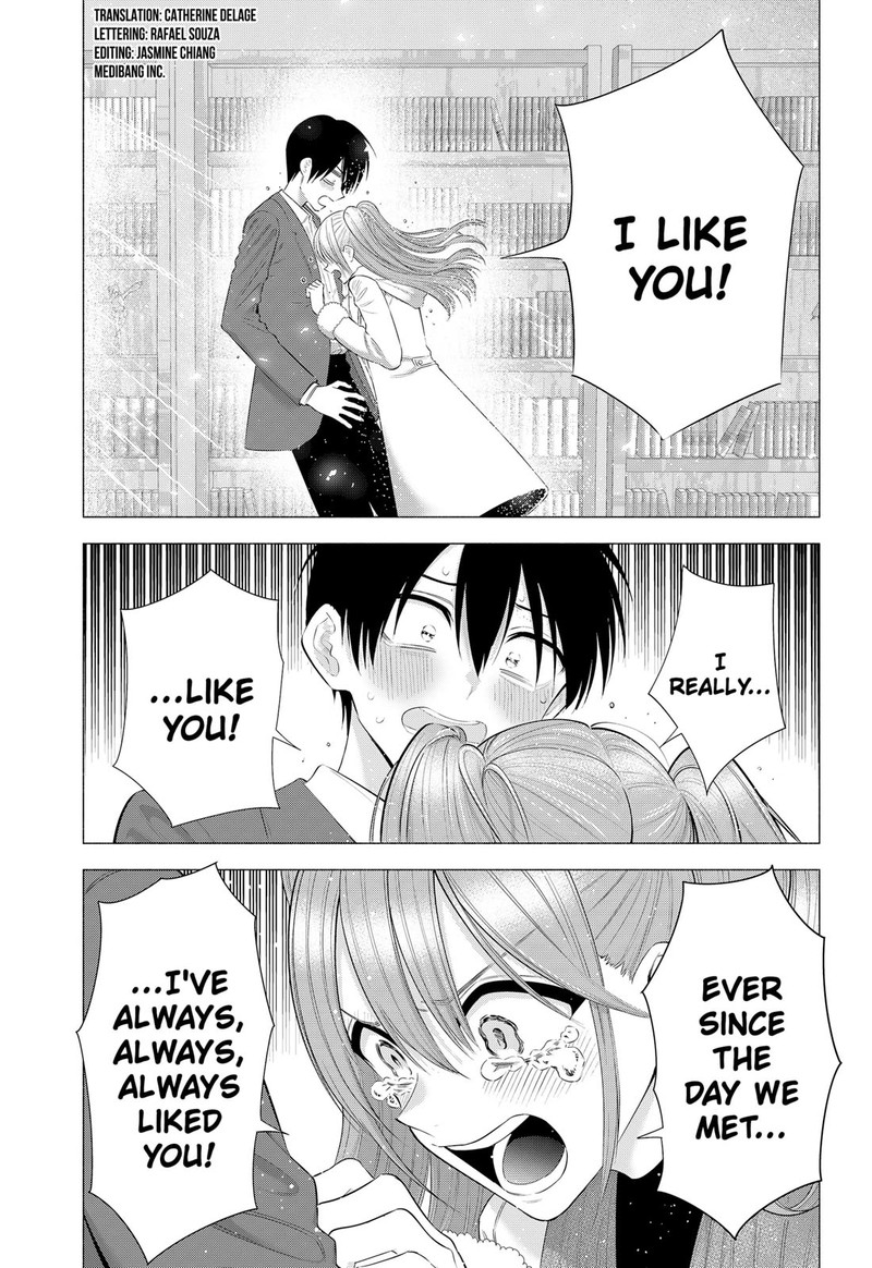 25 Jigen No Yuuwaku 200 3