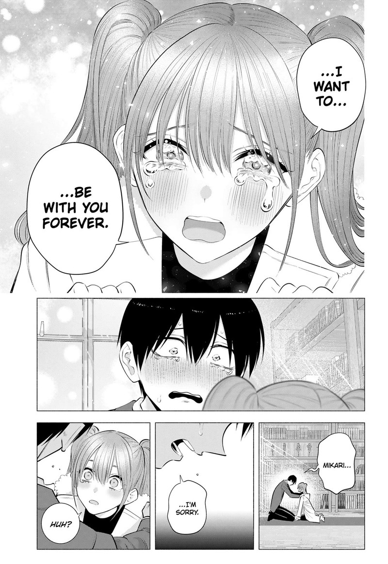 25 Jigen No Yuuwaku 200 5