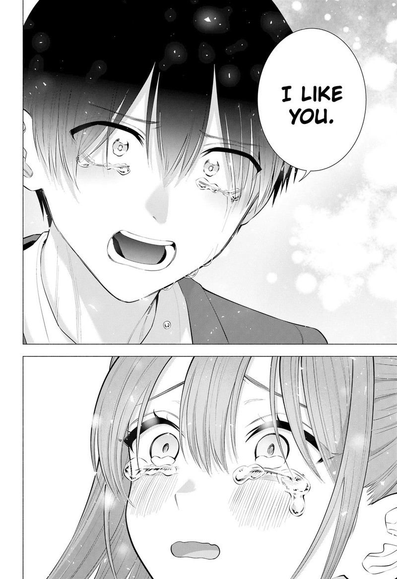 25 Jigen No Yuuwaku 200 6