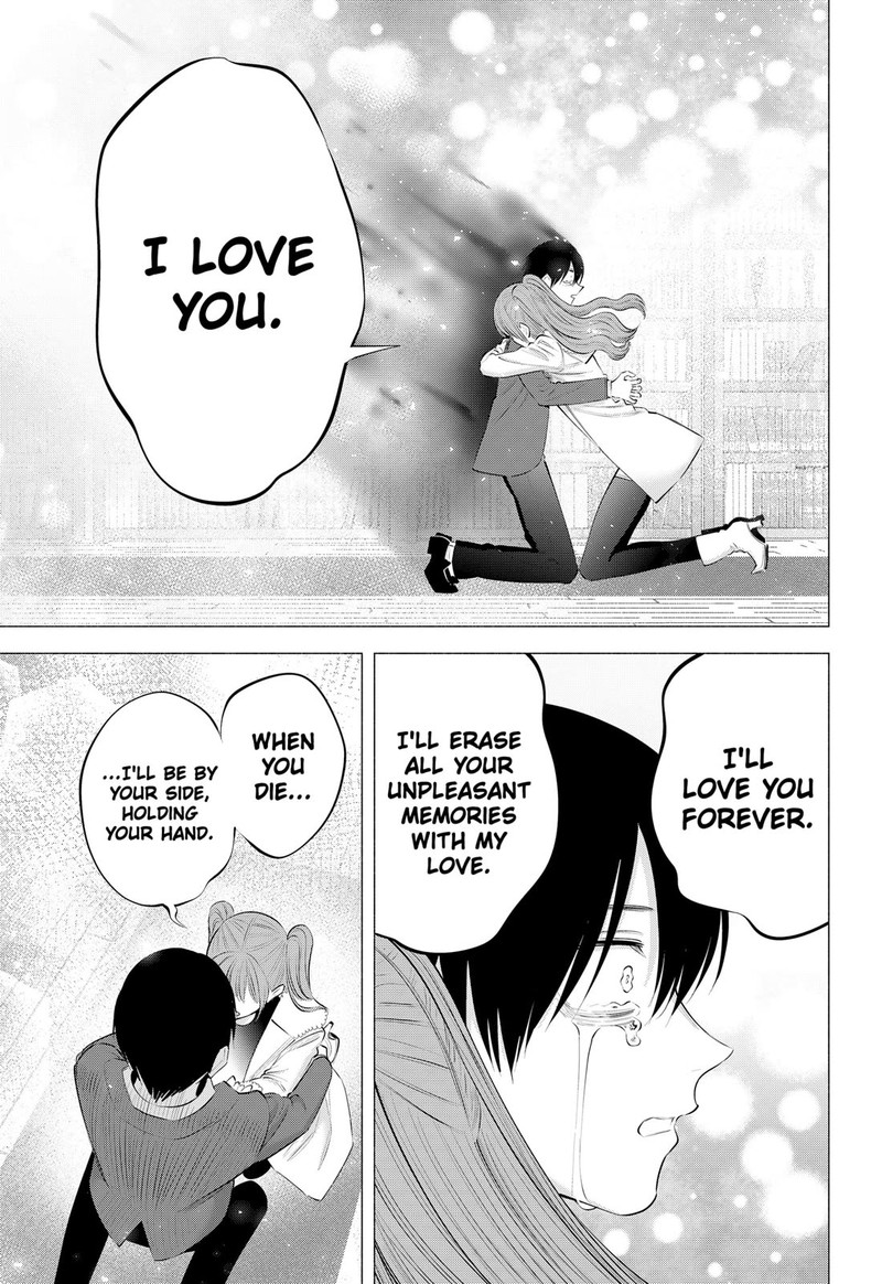 25 Jigen No Yuuwaku 200 9