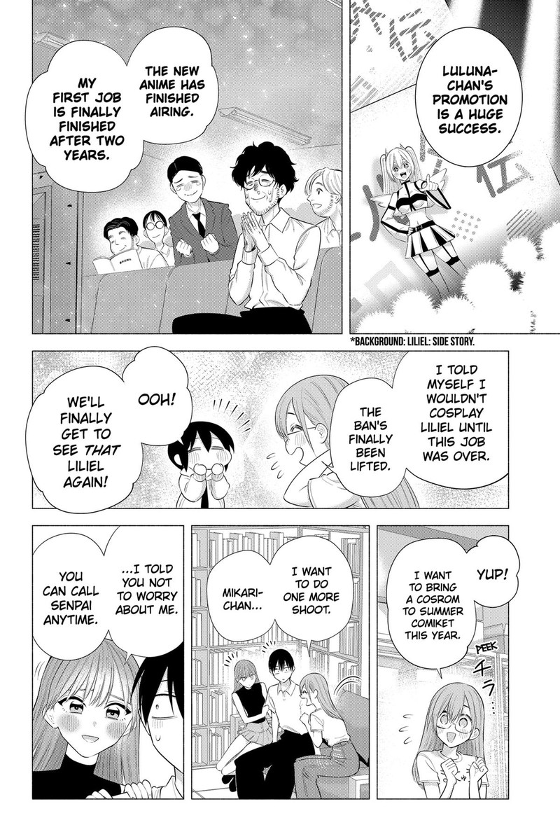 25 Jigen No Yuuwaku 201 14