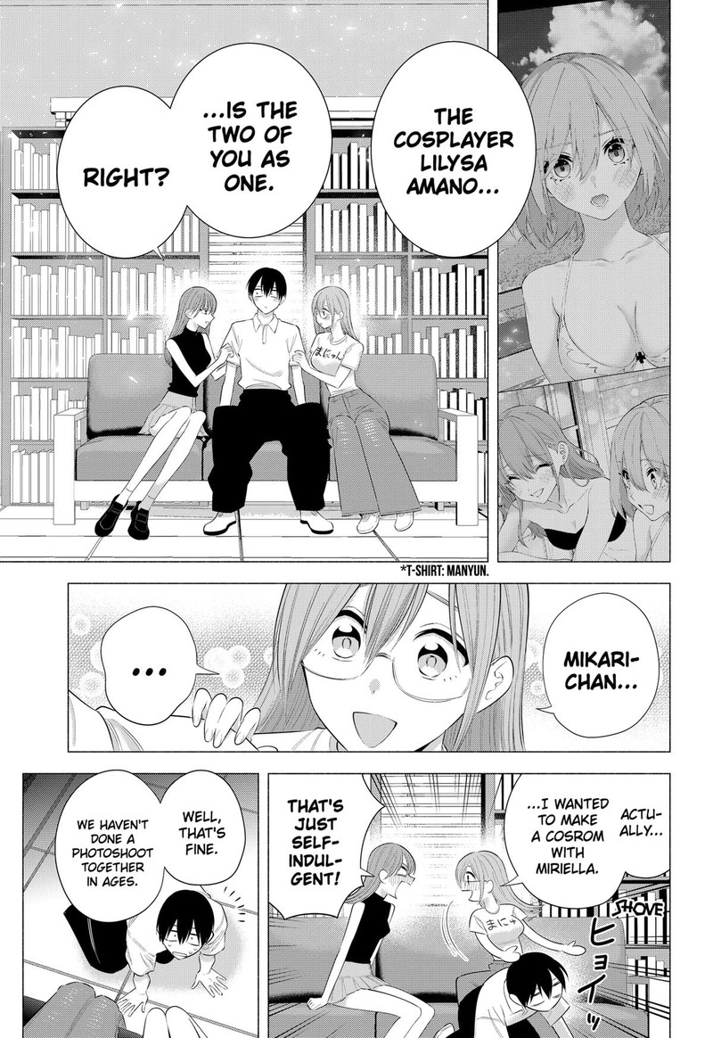 25 Jigen No Yuuwaku 201 15