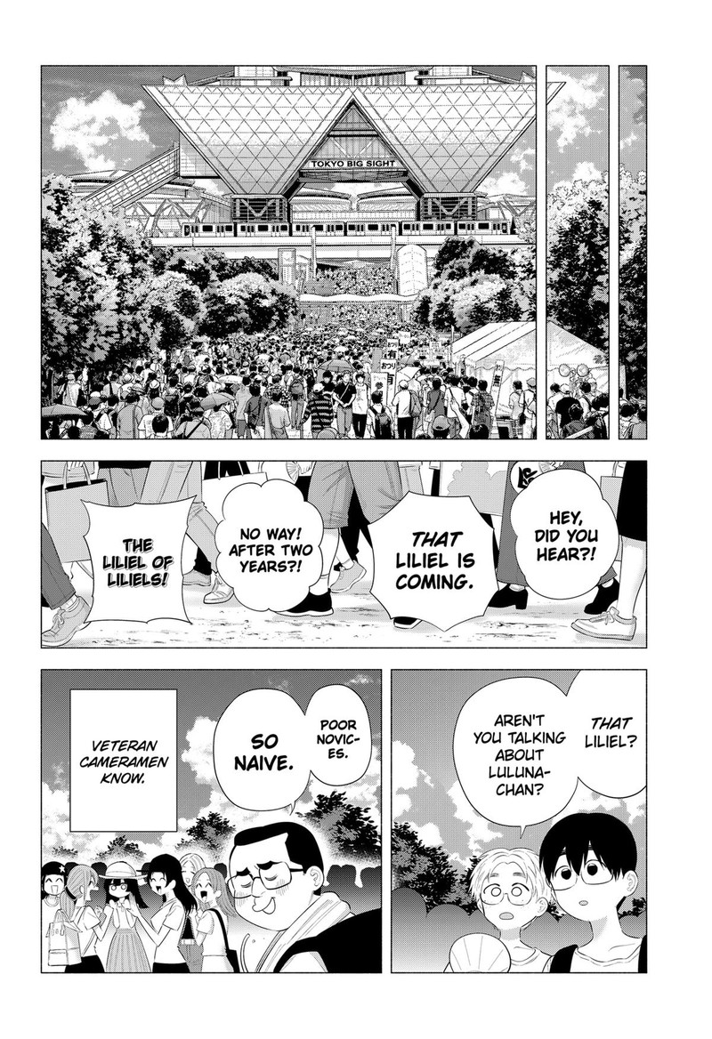 25 Jigen No Yuuwaku 201 18