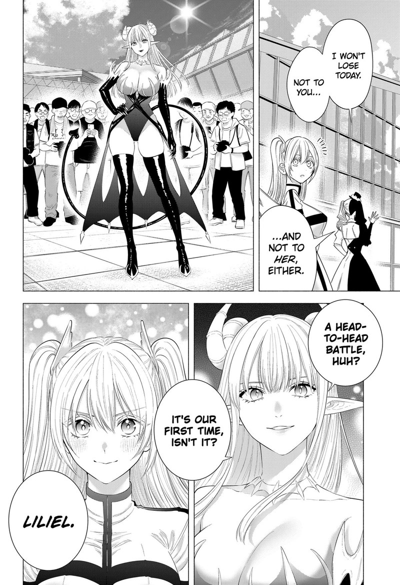 25 Jigen No Yuuwaku 201 20