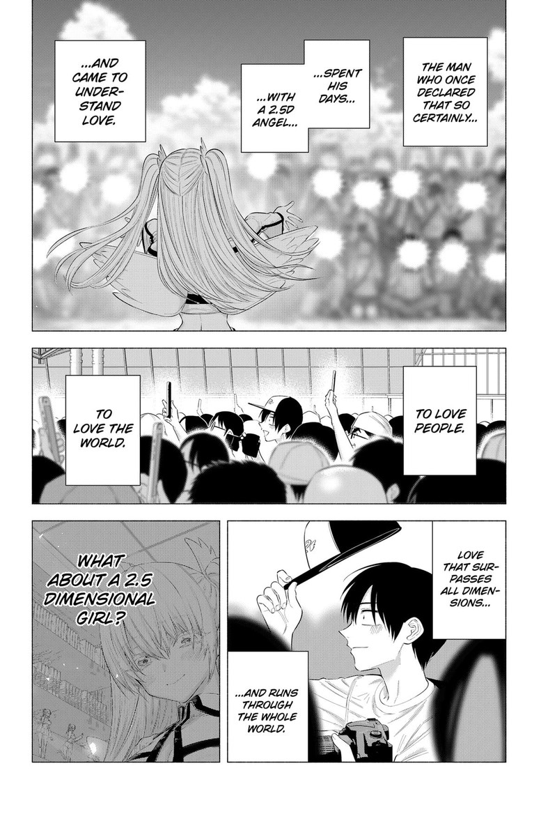 25 Jigen No Yuuwaku 201 22