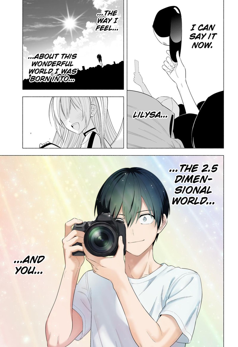 25 Jigen No Yuuwaku 201 23