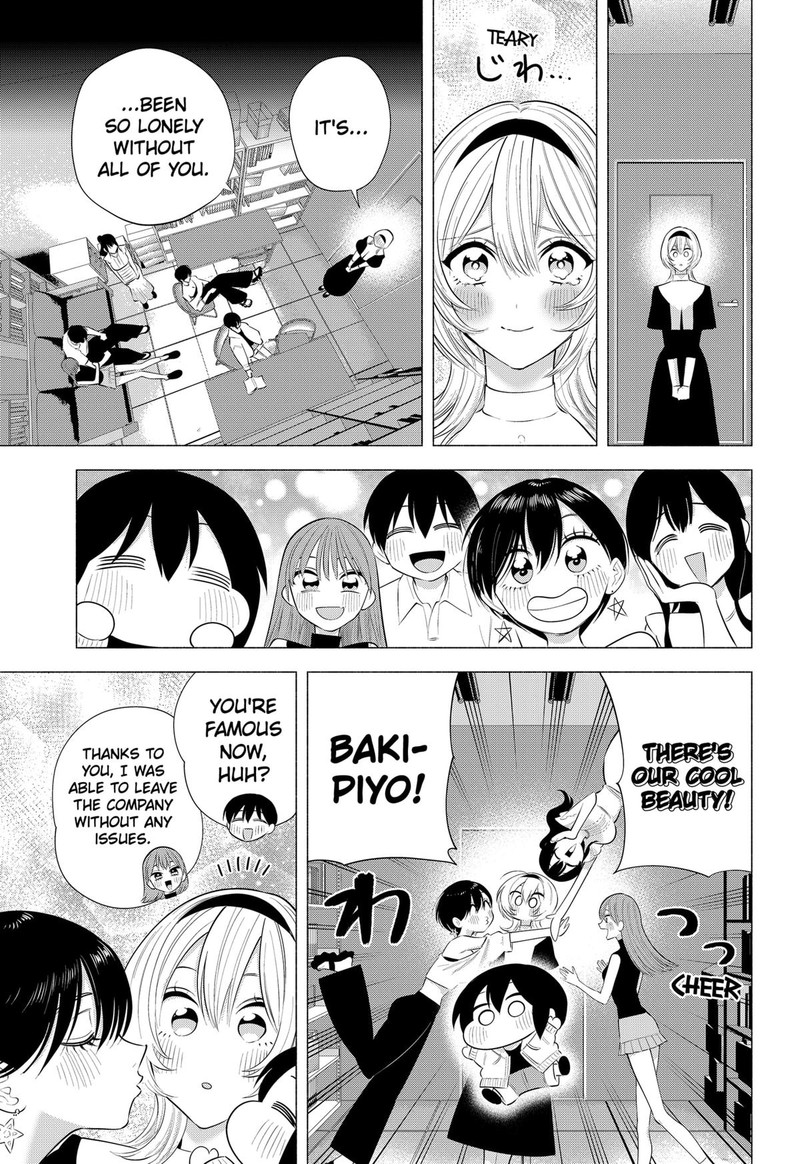 25 Jigen No Yuuwaku 201 5