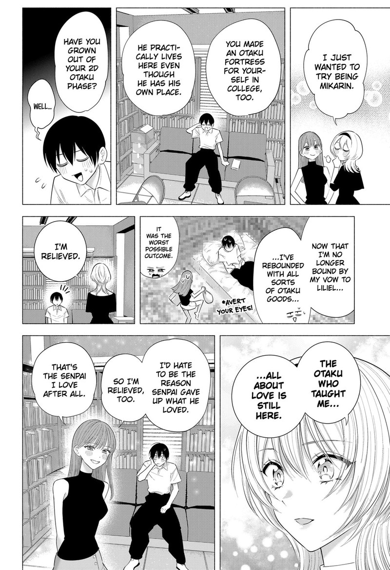 25 Jigen No Yuuwaku 201 6