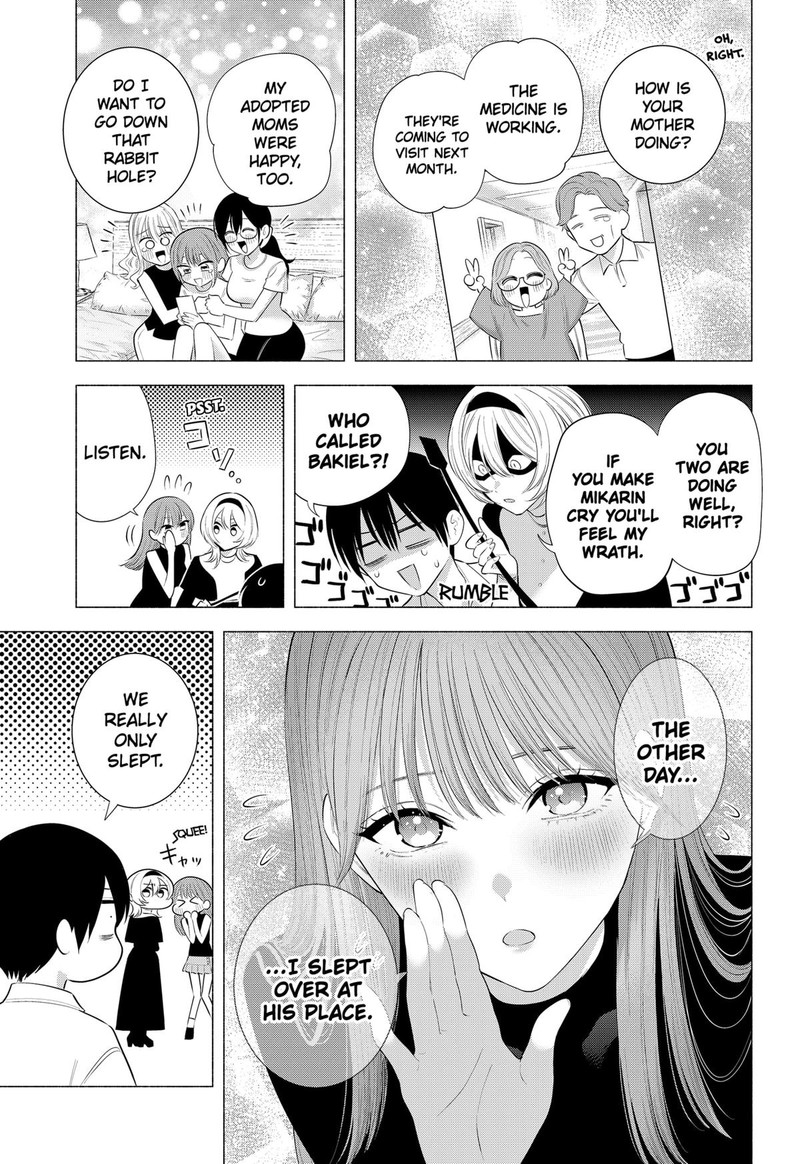 25 Jigen No Yuuwaku 201 7