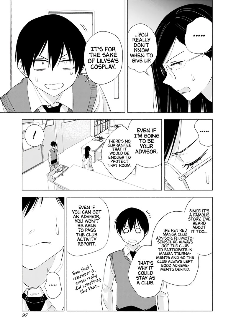 25 Jigen No Yuuwaku 21 18