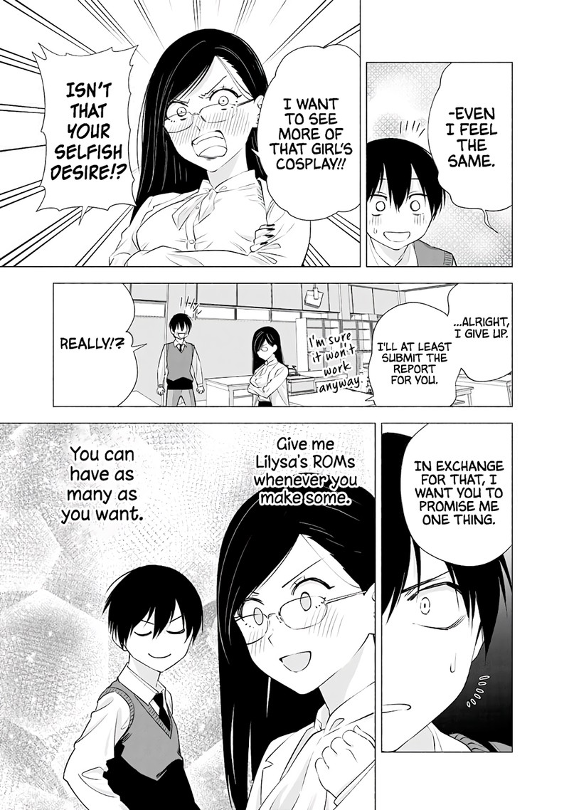 25 Jigen No Yuuwaku 21 20