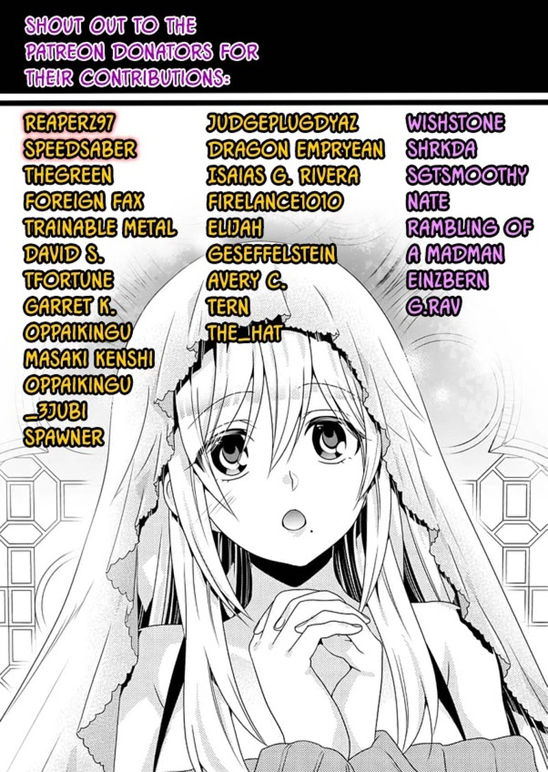 25 Jigen No Yuuwaku 21 21