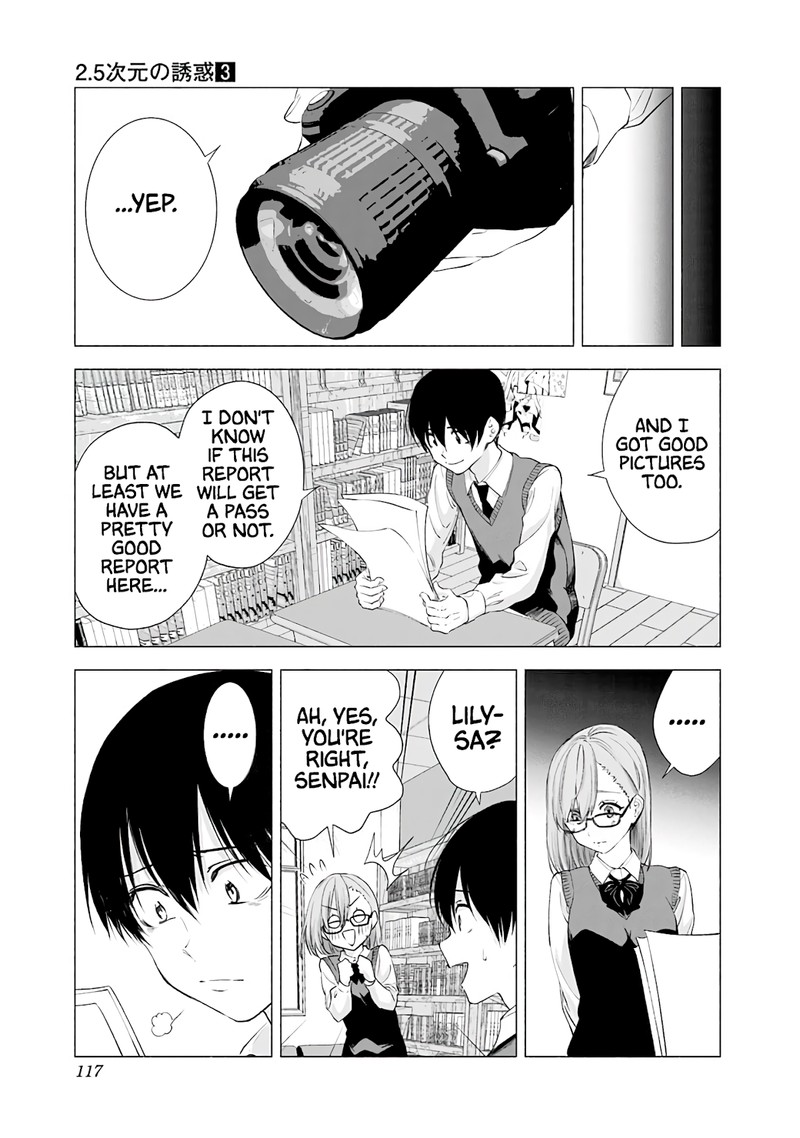 25 Jigen No Yuuwaku 22 18