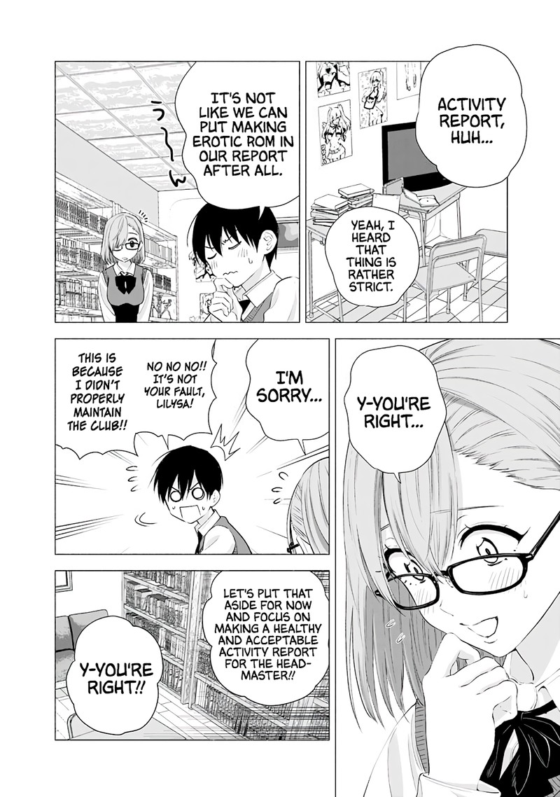 25 Jigen No Yuuwaku 22 3