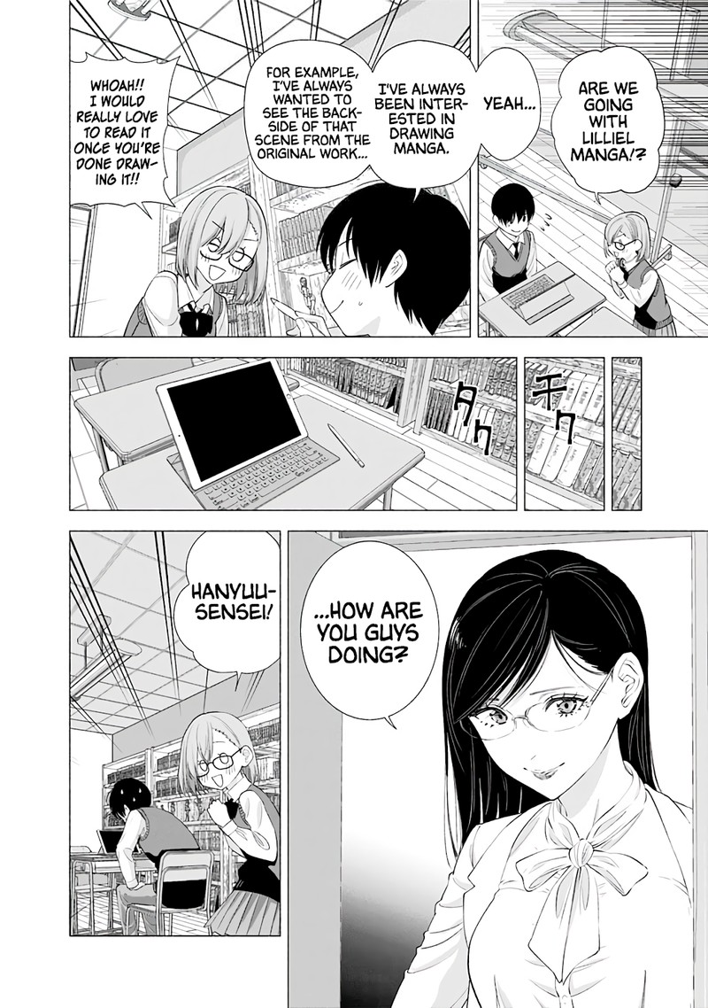 25 Jigen No Yuuwaku 22 5