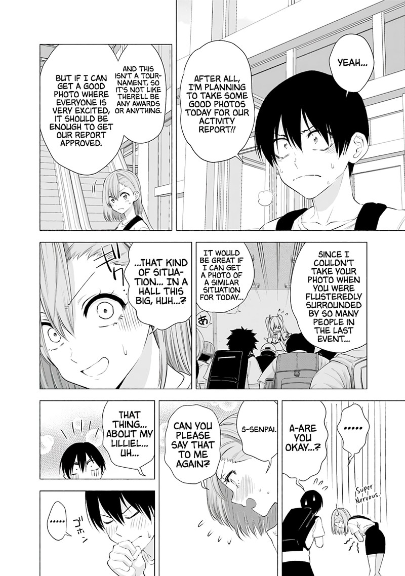 25 Jigen No Yuuwaku 24 3