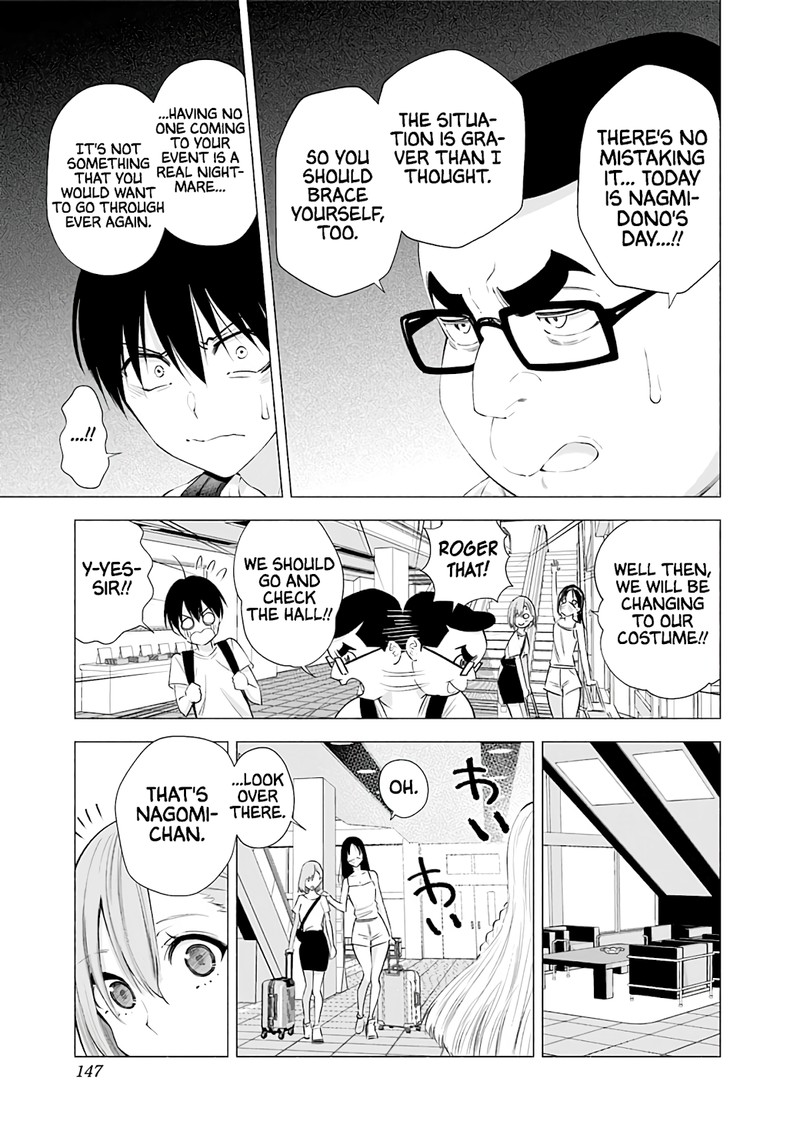 25 Jigen No Yuuwaku 24 6