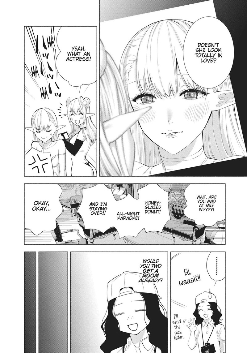 25 Jigen No Yuuwaku 24e 10