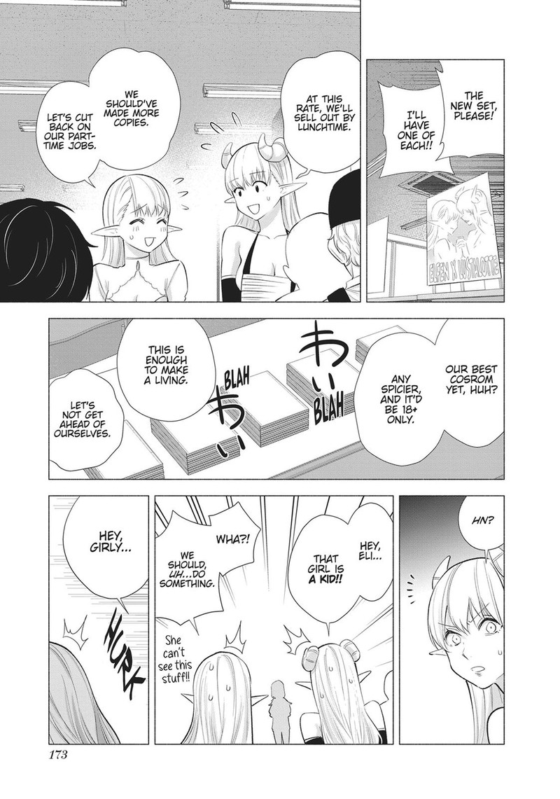 25 Jigen No Yuuwaku 24e 11