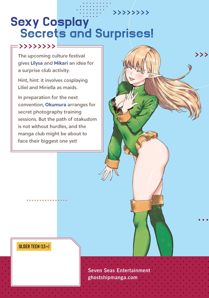 25 Jigen No Yuuwaku 24e 15