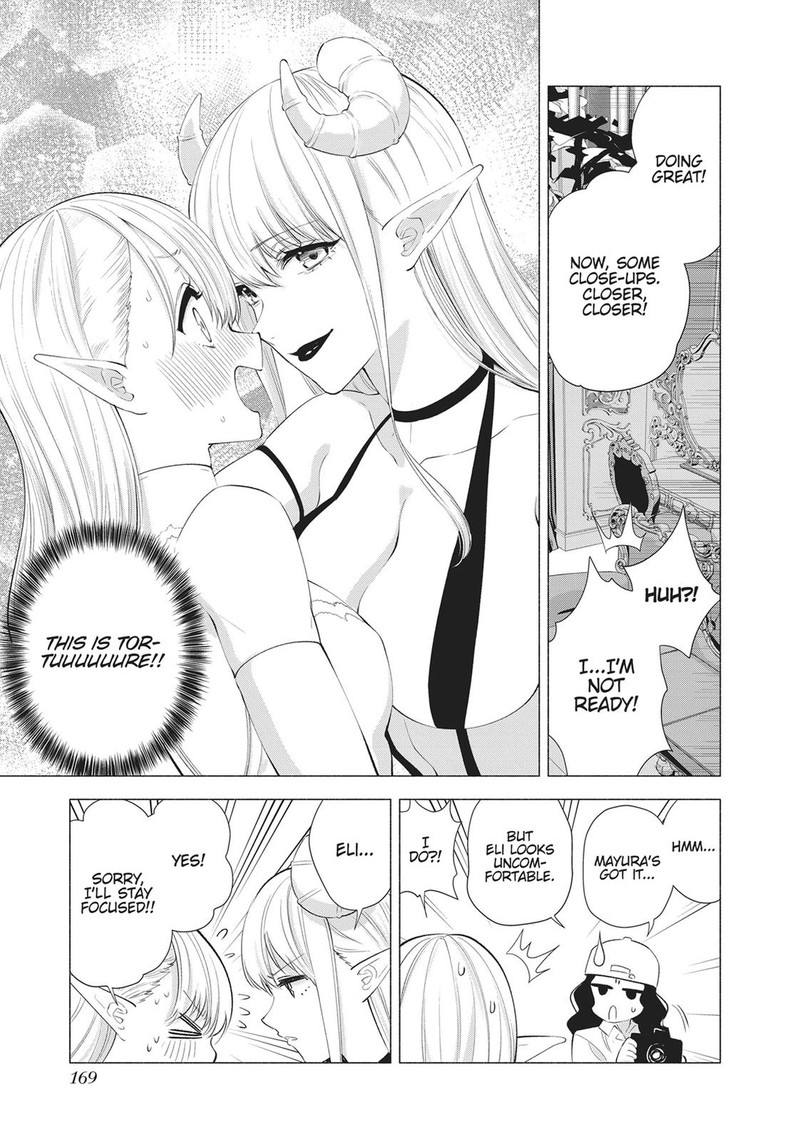 25 Jigen No Yuuwaku 24e 7