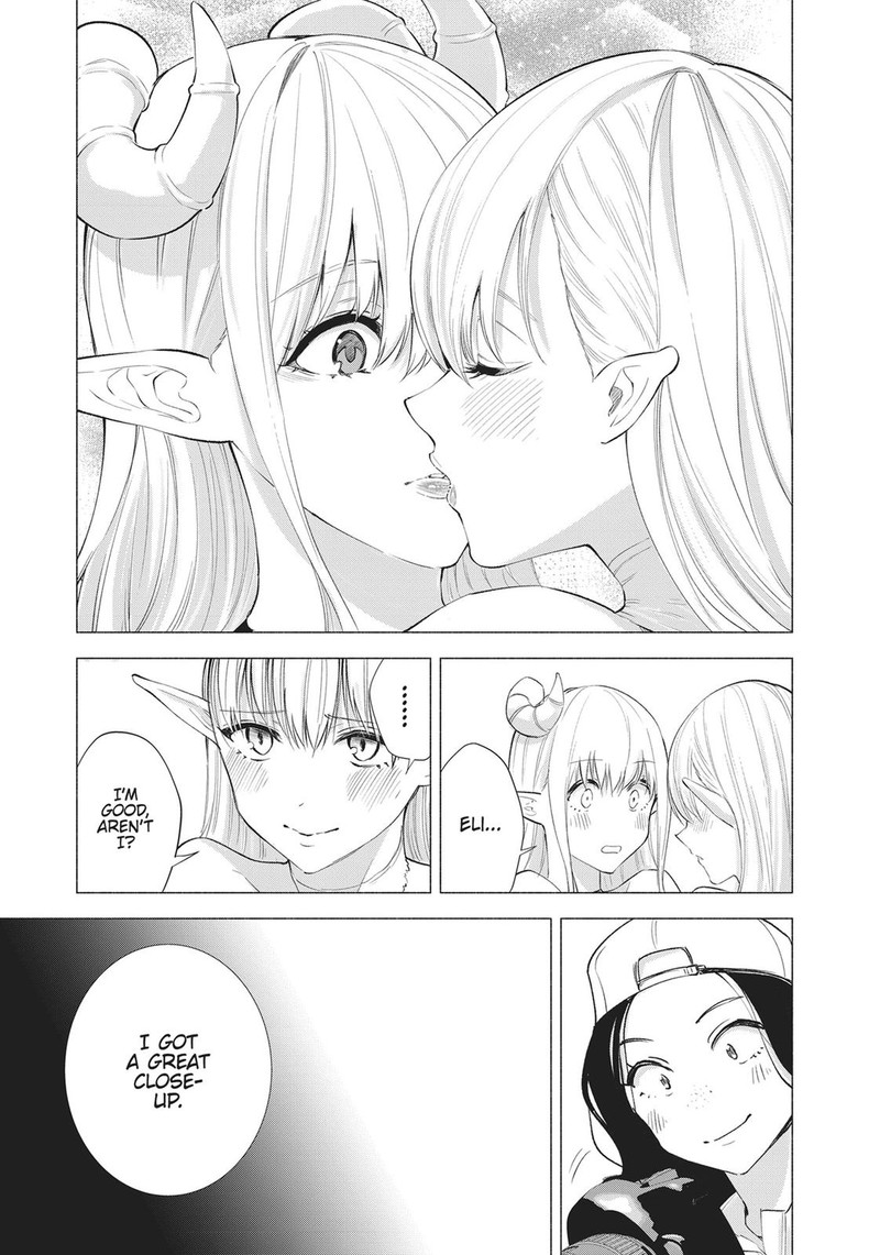 25 Jigen No Yuuwaku 24e 9