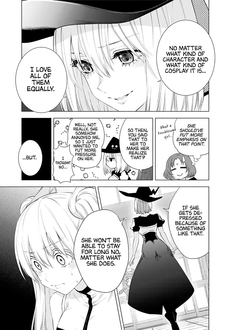 25 Jigen No Yuuwaku 25 6