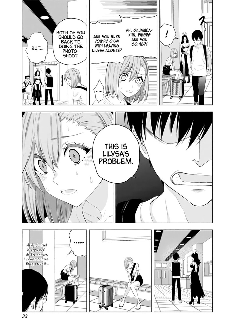 25 Jigen No Yuuwaku 26 10