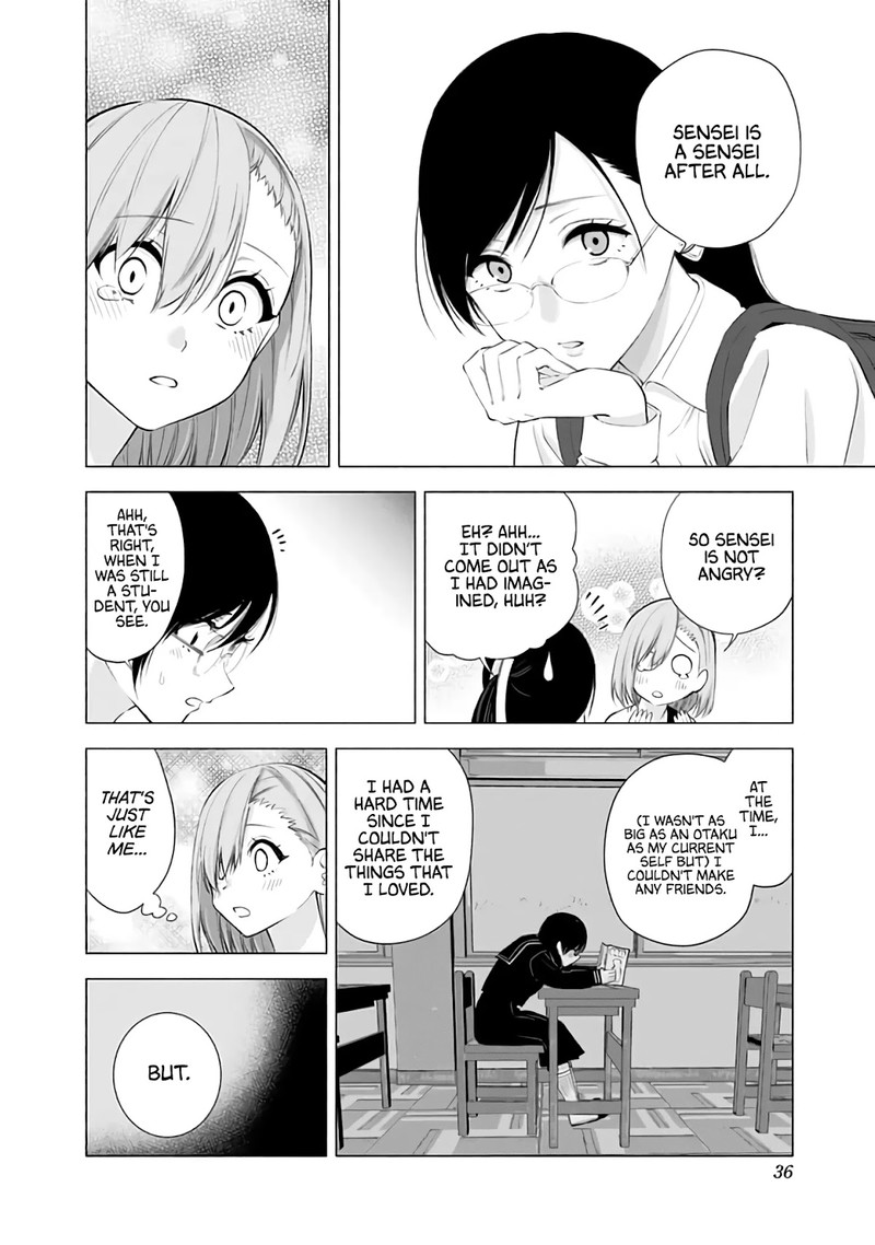 25 Jigen No Yuuwaku 26 13