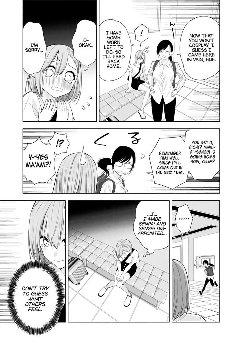 25 Jigen No Yuuwaku 26 16