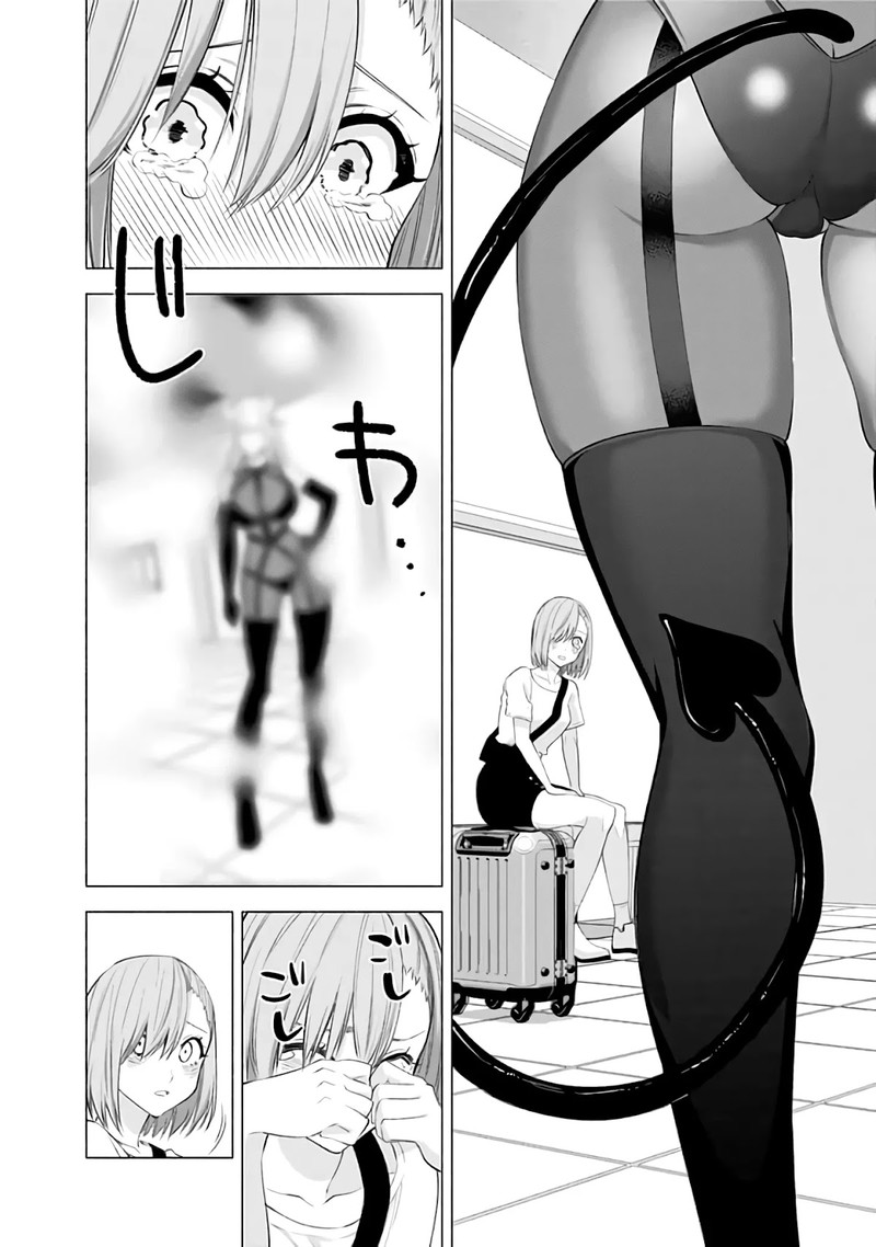 25 Jigen No Yuuwaku 26 19