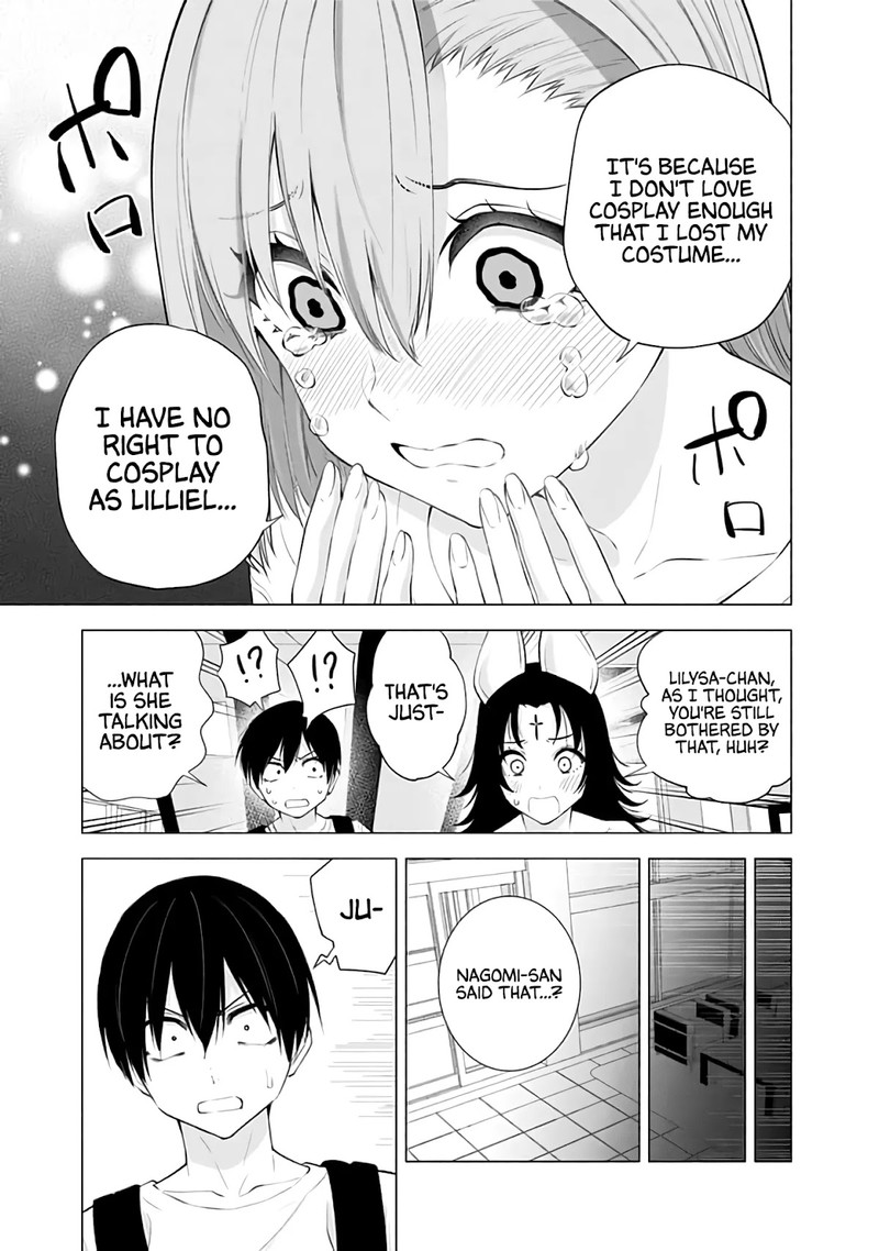 25 Jigen No Yuuwaku 26 4