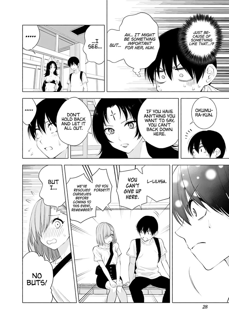 25 Jigen No Yuuwaku 26 5