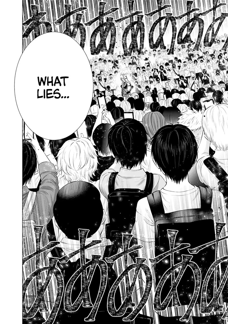 25 Jigen No Yuuwaku 28 18